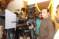 Raja Rani Movie Launch Photos